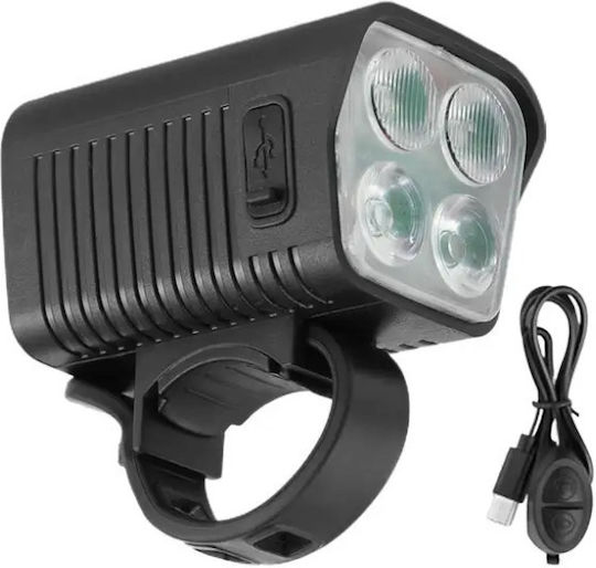 BG-2258 Rechargeable Front Bicycle Light