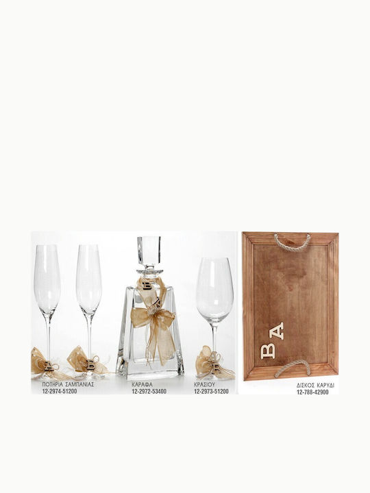 Zivas Best Man Set Crystal / Wooden Brown 3pcs