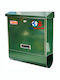 Outdoor Mailbox Elegant 4001 Leaflet Holder