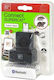 Connect Supercat Tierfallen E-Alarm