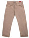 Street Gang Sg6988 Beigen Kinderhosen