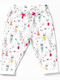 Zippy Kids Sweatpants ''''''