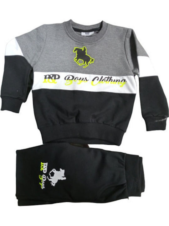 Street Wear Kids Sweatpants Set Black 2pcs