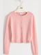 Ido 4.190200 2714 Knitted Cardigan Pink