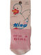 Nina Ricci Kids' Socks PINK