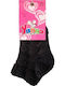 Yanna Kindersocken Schwarze