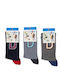 Șosete pentru copii Băiat Design 3D II Bumbac 3 Pachete Roșii