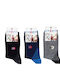 Kids' Socks Boy Design D1 Cotton 3 Pairs Dark Blue