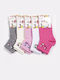Design Letters Kindersocken Colorful 6 Paar