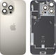 Καπάκι Μπαταρίας Μπεζ για Apple iPhone 16 Pro Max