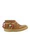 El Naturalista E058 Kepina Holz Kinderstiefel