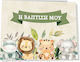 Fly Digital Guest Book
