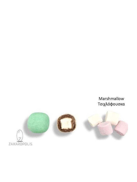 Κουφετα Candy Ball Γευση Marshmallow 800γρ Περιπου 210-220 Τεμαχια Μεντα