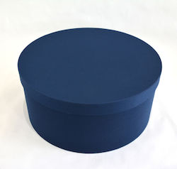 Κουτι Βαπτισης Λινο 44χ20 Μπλε Navy