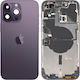 Apple iPhone 14 Pro Max Battery Cover Middle Frame Deep Purple Swap