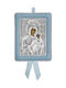 Silver Image Newborn Boy Virgin Mary Immaculate 14.5x11.5cm
