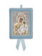 Silver Image Newborn Boy Virgin Mary Immaculate 14.5x11.5cm Local Gold Plating