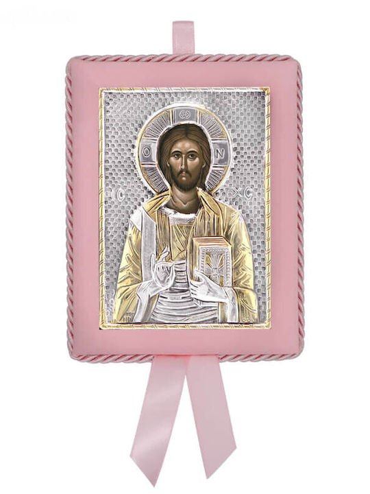 Silver Saint Icon Newborn Girl Christ Pantokrator 14.5x11.5cm Local Gold Plating