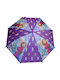 Frozen Elsa Anna Childrens Umbrella 15003c