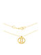 Handmade Gold Zodiac Chain Gemini 9K Natural Pearl