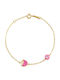 Kinderarmband Erdbeere Vr216 14 Karat