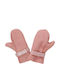 Easy Peasy Kids Gloves MIttens Pink