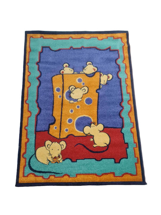 Politishome Kids Rug Multicolor 160x235cm