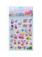 Αυτοκολλητο Τοιχου 3d Αφρωδη Θεμα Peppa Pig 33τεμ Oem Tta-peppa-pig Tta-peppa-pig