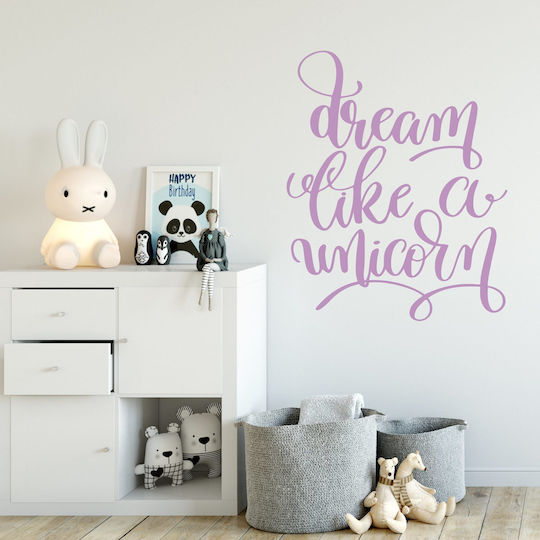 Стикер за стена Dream Like A Unicorn Лилави 33 нюанса 120x100см