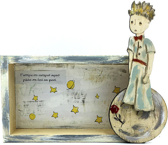 Handmade Wooden Framed Small Little Prince Space Seil