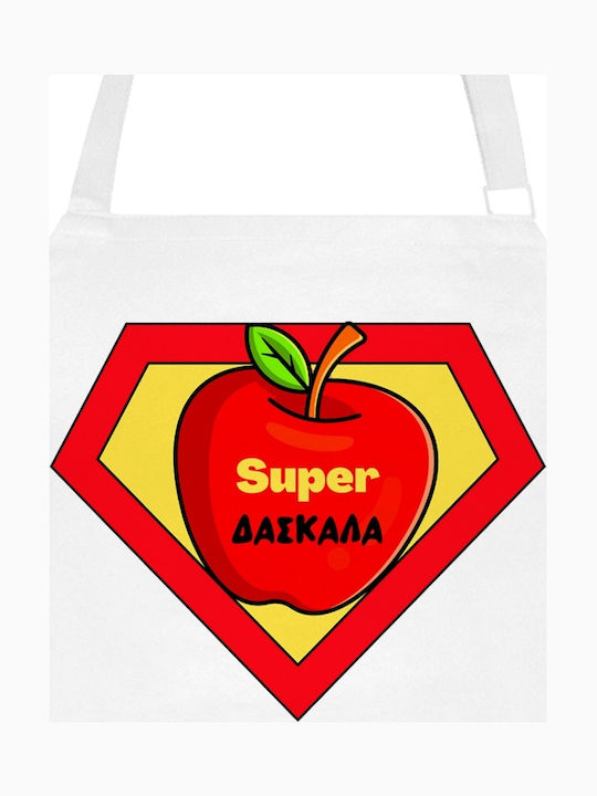 Super Cooking Apron for Teacher and Male Teacher Polyester 61x104