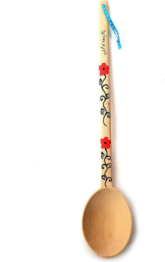 Wooden Art Ξύλινη Κουτάλα Χειροποίητη Ζωγραφική 38cm 0219