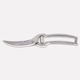 Ψαλίδι Inox Επαγγελματικό Κουζίνας Paolucci Coltellerie 759 26cm