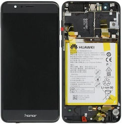 Οθόνη Huawei για Honor 8 (Μαύρο)