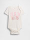 GAP Baby Bodysuit Short-Sleeved Pink