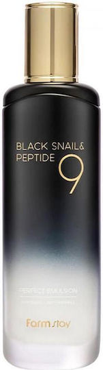 Farm Stay Facial Toning Liquid with Ceramides Niacinamide & Peptides 120ml