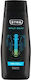 Str8 Wild Beat Shower Gel 550ml