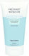 Frezyderm Frezyfeet Keractive Απολεπιστική Κρέμα Ποδιών Για Σκληρύνσεις & Ξηροδερμία Scrub για τα Πόδια 75ml