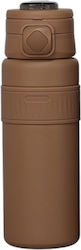 Θερμός 800ml Brown