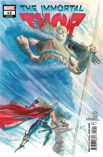 Τεύχος The Immortal Thor 12