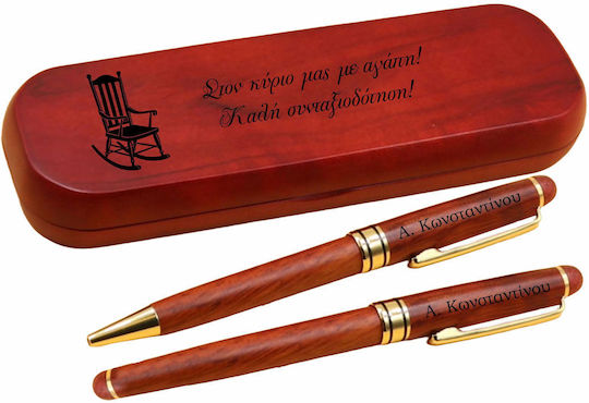 Set Personalizat Din Lemn Pix Stilou Toc Pensionare