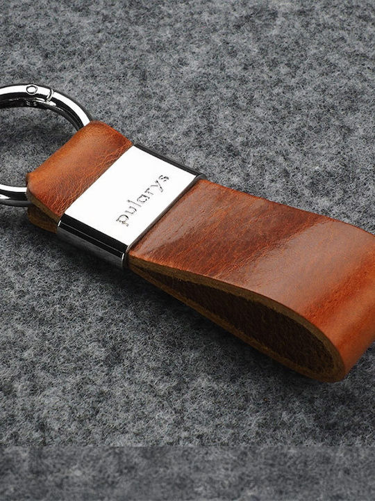 Μπρελόκ Δερμάτινο Nomad Keyring Cognac 189714106 Pularys