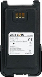Retevis C9264A Μπαταρία Ασύρματου Πομποδέκτη για RA89 Retevis C9264A Μπαταρία Ασύρματου Πομποδέκτη για RA89