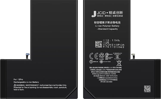 Compatible Replacement Battery 3095mAh for iPhone 13 Pro