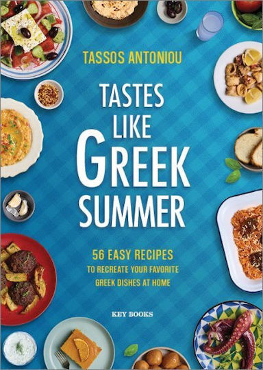 Tastes Like Greek Summer
