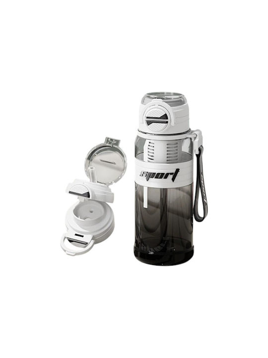 Παγούρι Πλαστικό 800ml Λευκό