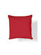 Oritex Dekorativer Kissenbezug aus 100% Baumwolle Red 40x40cm.