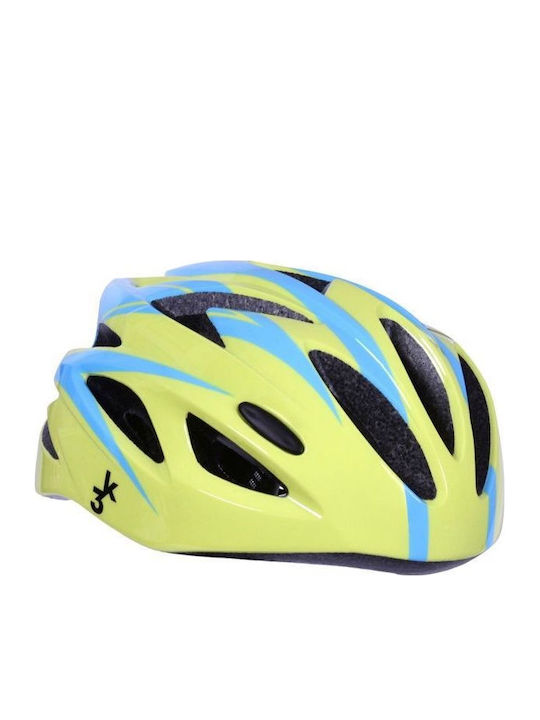 Athlopaidia Kids' Helmet for City Bike Green