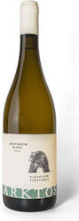 Arktos Elevation Vineyards Sauvignon Blanc 2024 750ml Arktos Elevation Vineyards Sauvignon Blanc 2024 750ml