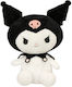 Λούτρινο Hello Kitty 23 εκ.